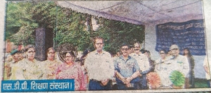 ‘  हर घर तिरंगा  का महोत्सव’ (PUNJAB KEASRI)